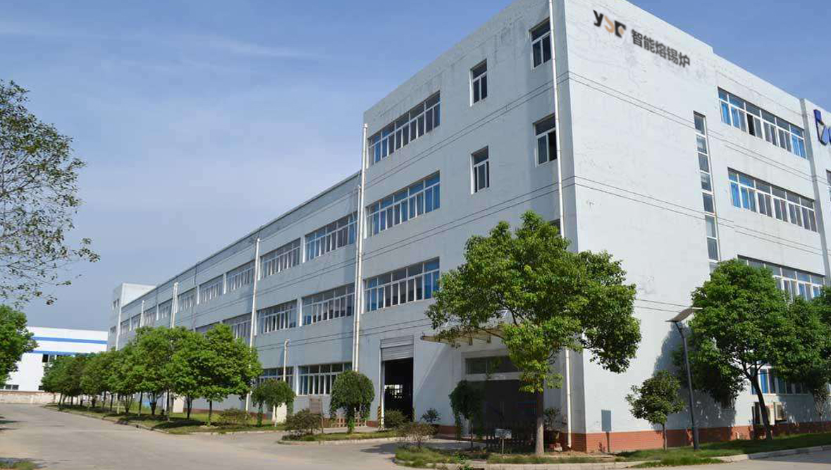 BB贝博ballbet在线登录